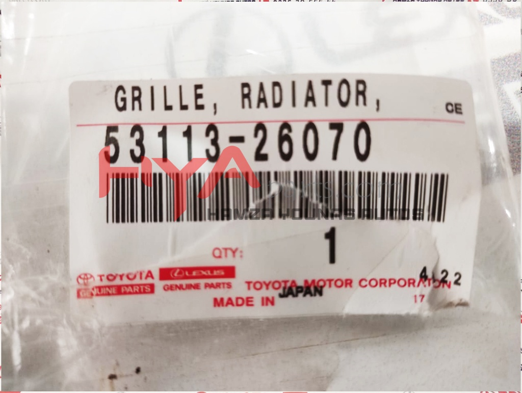 GRILLE, RADIATOR, LOWER | H Y A parts